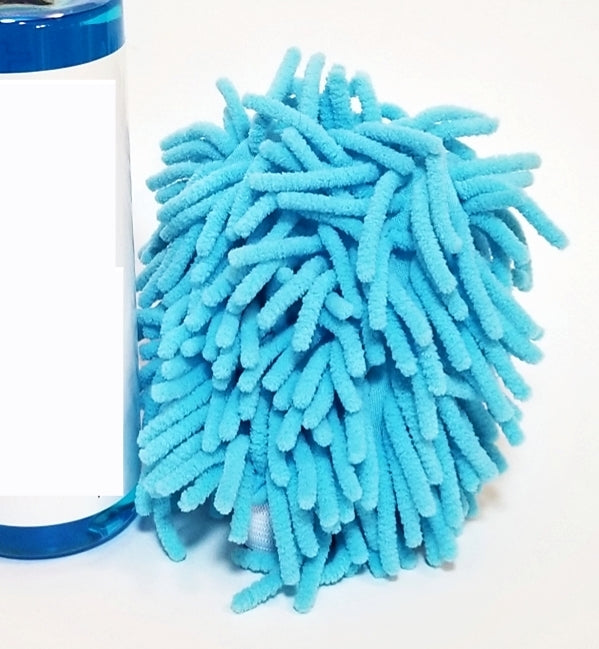 Kid's Wash Mitt (Microfiber Chenille)